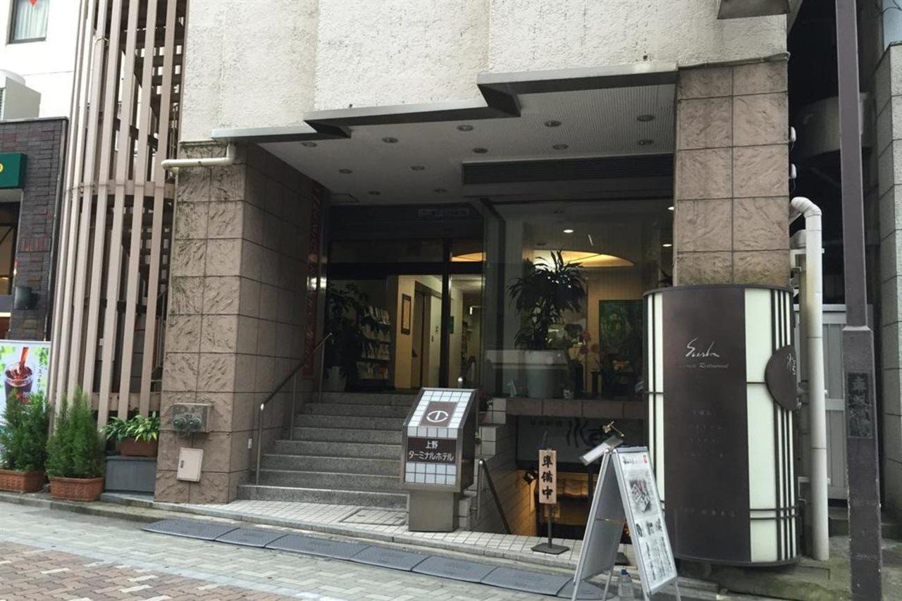 Ueno Terminal Hotel Tokio Buitenkant foto