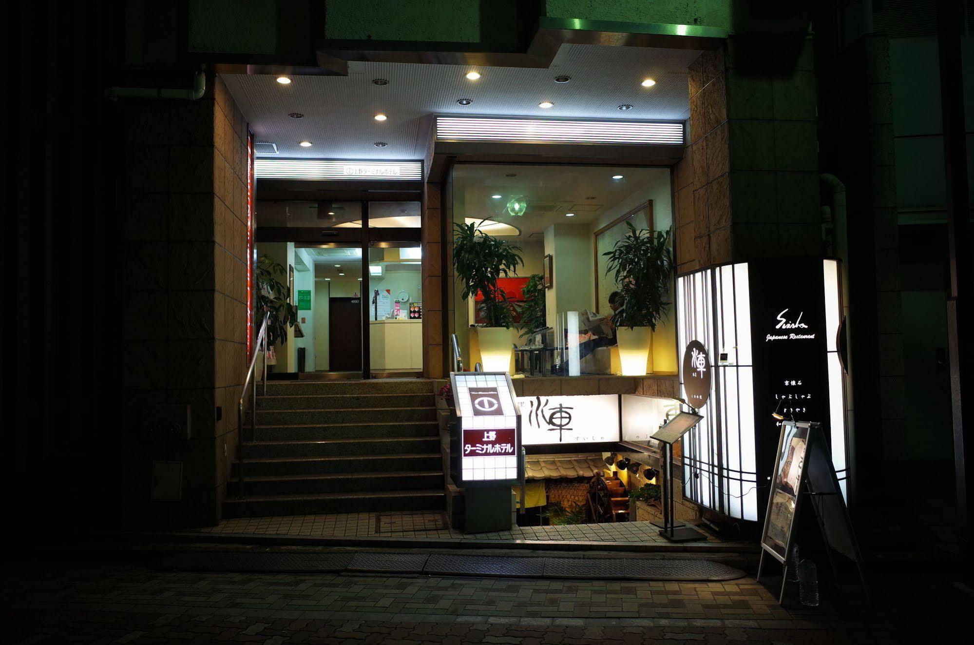 Ueno Terminal Hotel Tokio Buitenkant foto
